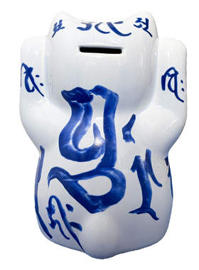 正品2026马年李居明吉祥物陶瓷招财猫储钱罐怡然种子招财钱罌摆件