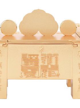 原装李居明2026马年吉祥物蛇猴生肖六合千亿大财箱招财客厅摆件