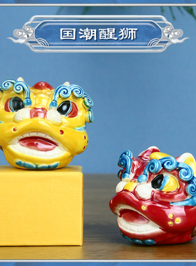 广东佛山文创醒狮挂件