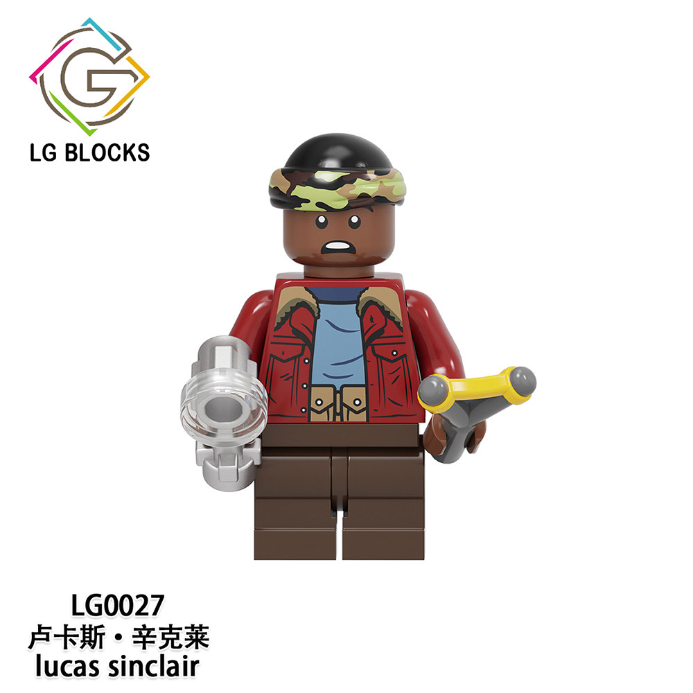 中国积木怪奇物语乔伊斯拜尔斯迈克魔神威尔拜耳儿童拼插积木玩具,淘宝优惠券,粉丝福利购,淘宝优惠卷