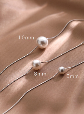 珍珠项链女小众设计感轻奢冷淡风颈链高级感简约小清新锁骨链吊坠