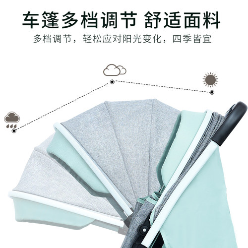 小孩宝宝婴儿车推车双向可坐可躺睡手推车轻便防震折叠小巧便携式 - 图2