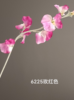 北欧家居装饰香豌豆花荷兰豆花假花 客厅茶几摆设花束植毛豌豆花