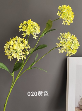 仿真4头雪球花绣球花 境外货源 家居样板间婚庆设计装饰配材批发