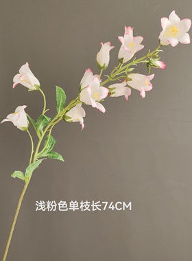 仿真风铃花桔梗假风铃草婚庆路引家居插花装饰婚礼堂布景橱窗摆件