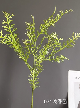 仿真叶材植物单枝金须叶银叶菊 北欧家居样板间婚庆圣诞插花配件
