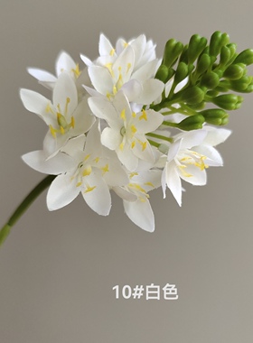 仿真花单枝小雀梅风信子紫罗兰飞燕草家居样板间婚庆花束设计批发
