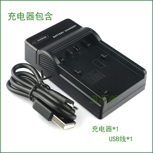 适用于 索尼 NEX-VG20 VG20E NEX-VG30 VG30E 摄像机电池+充电器 - 图2