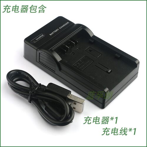 适用 松下摄像机电池+充电器NV-GS140 GS150 GS158 GS180 GS188 - 图2