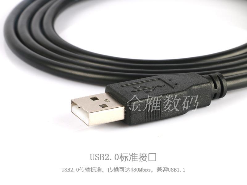 适用尼康相机USB数据线COOLPIX A900 B700 AW130s UC-E20 UC-E21-图2