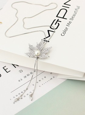 欧美百搭长款枫叶韩国配饰项链