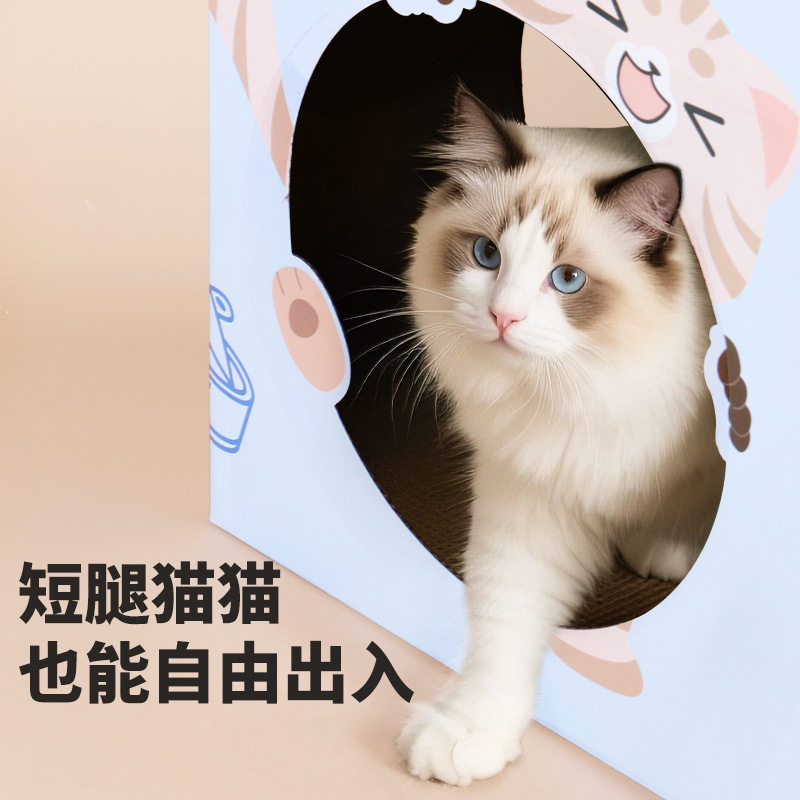 猫窝猫抓板纸板替换芯大号猫窝不易掉屑耐磨瓦楞纸防抓磨抓猫咪玩,淘宝优惠券,粉丝福利购,淘宝优惠卷