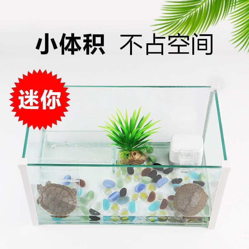 森森乌龟用低水位过滤器小型龟缸静音三合一浅水瀑布过滤器EN-02,淘宝优惠券,粉丝福利购,淘宝优惠卷