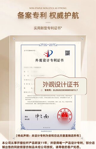 飘窗内外开阁楼天窗开窗辅助拉杆神器伸缩防滑开关把手拉手加长杆 - 图0