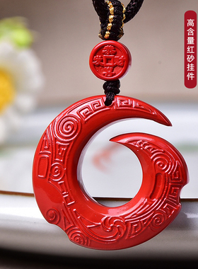 匠砂男女朱砂高含量时来运转