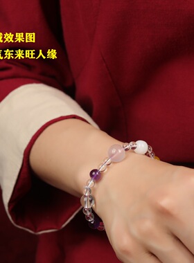 原创天然白水晶手链炫彩转运珠串