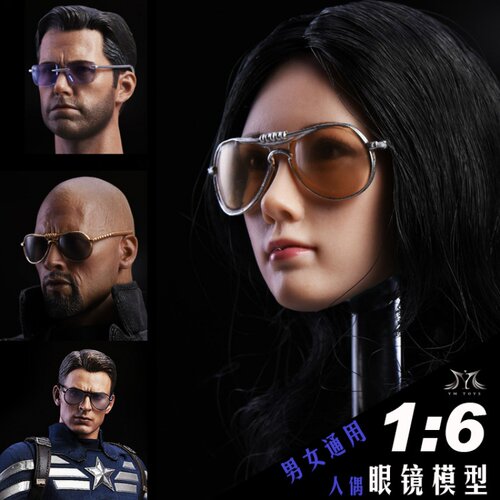 现货1:6 YMtoys兵人偶用太阳镜模型 MK47托尼用眼镜潮流男女通用 - 图2