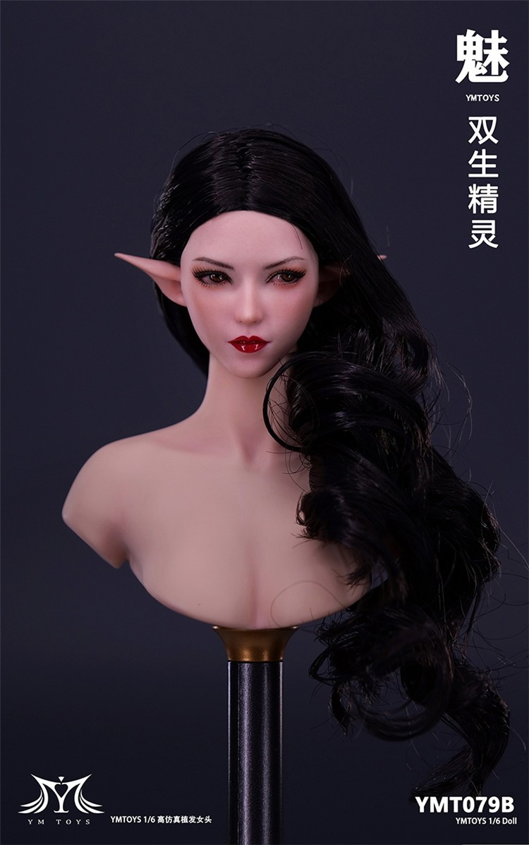 现货YMTOYS 1/6 YMT079 双生精灵头雕 魅 可搭女兵人包胶女素体 - 图1