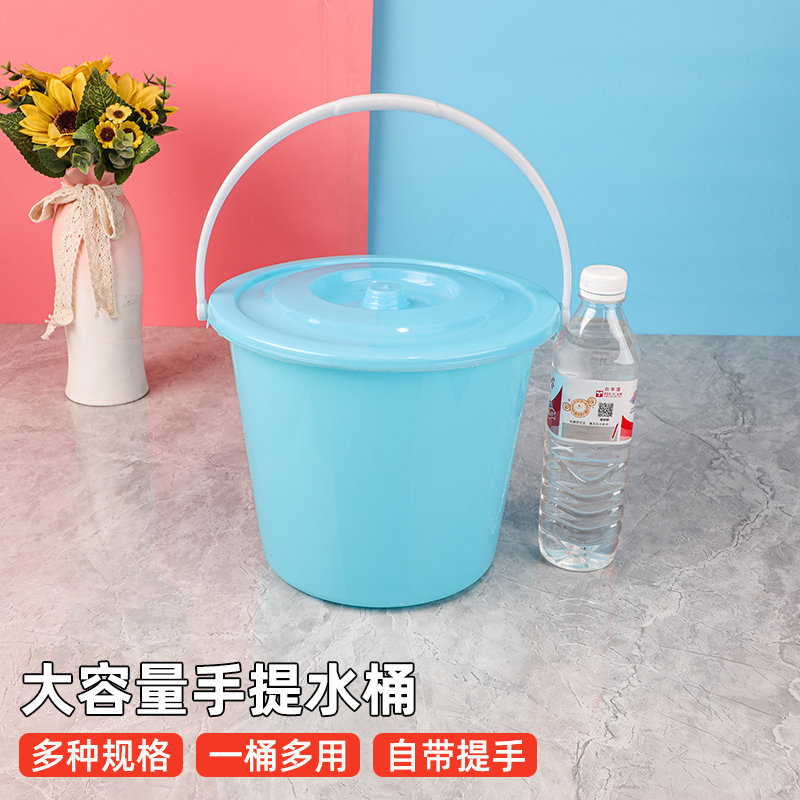 唯真百货带盖塑料水桶油漆桶海边沙滩玩具画画熟胶塑胶小桶提水桶 - 图0