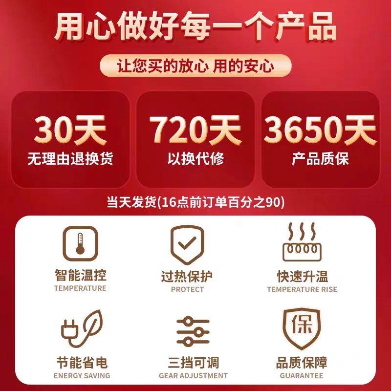 烤火箱实木取暖器家用省电烤火炉火盆火桶烘干衣湖南烤脚暖脚神器,淘宝优惠券,粉丝福利购,淘宝优惠卷