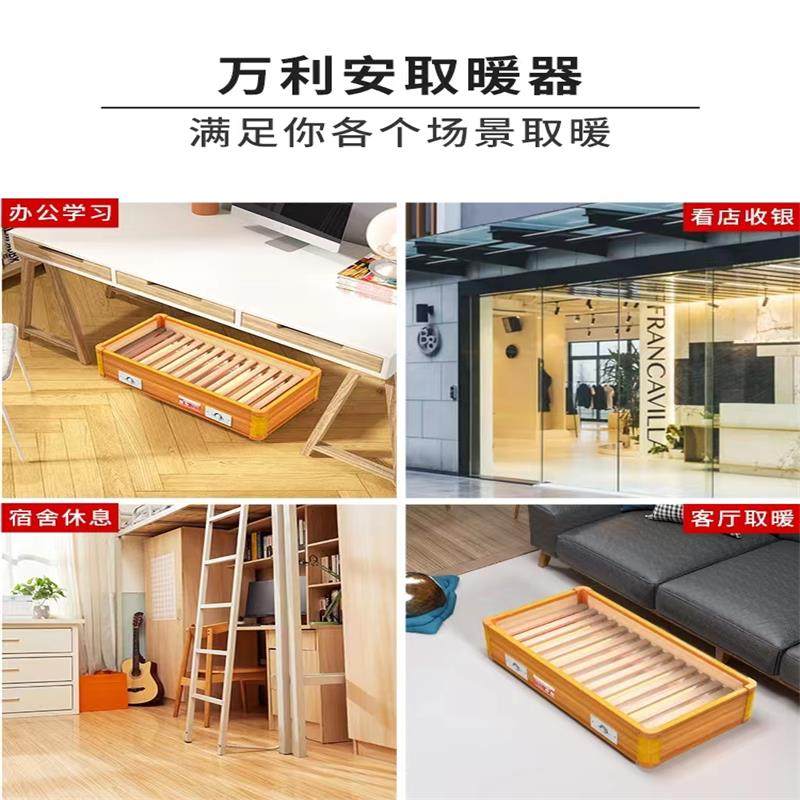 烤火箱实木取暖器家用省电烤火炉火盆火桶烘干衣湖南烤脚暖脚神器,淘宝优惠券,粉丝福利购,淘宝优惠卷