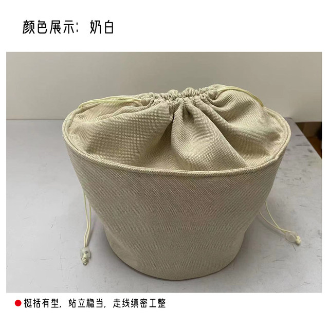 Inner liner bag drawstring pocket fabric inner support pack
