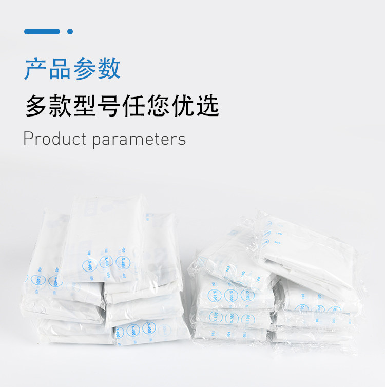 即时发泡AB料聚氨酯现场发泡袋包装成型缓冲配件陶瓷手拍发泡袋,淘宝优惠券,粉丝福利购,淘宝优惠卷