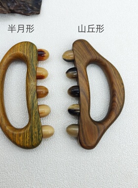绿檀经络刷牛角经络刷刮肚子神器