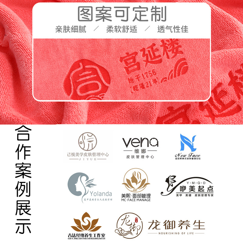 美容院专用浴裙女可穿抹胸浴巾裹胸睡裙汗蒸服桑拿大浴衣套头浴裙,淘宝优惠券,粉丝福利购,淘宝优惠卷