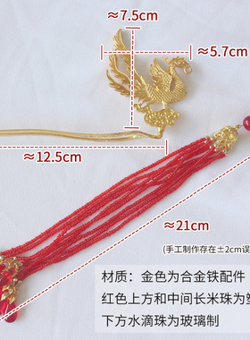 古风瑕疵品处理NO退NO换NO×评
