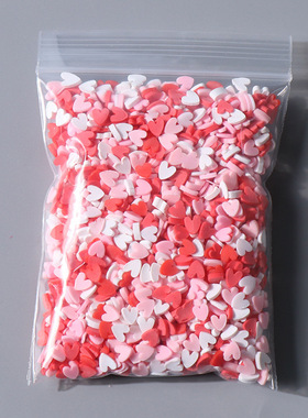 软陶仿真糖粒 史来姆填充物软陶糖粒食玩 奶油手机壳diy滴胶材料