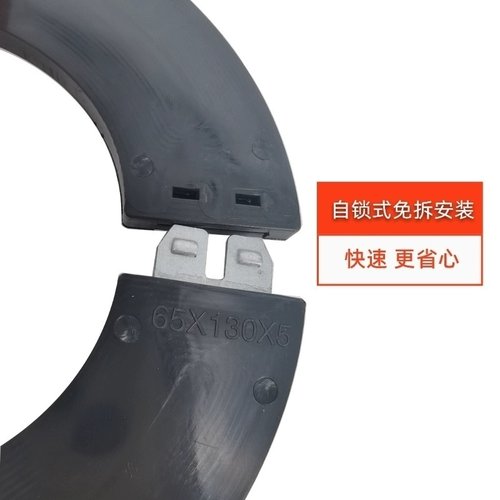 挖掘机通用免拆斗轴自卡扣垫片斗销子垫圈圆形开口耐磨自锁式垫片 - 图2