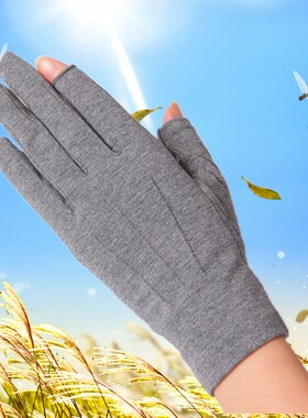 通用防滑吸汗钓鱼送外卖棉布手套