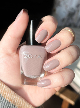 ZOYA10free水晶裸色指甲油