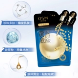 Увлажняющая осветляющая маска для лица с гиалуроновой кислотой подходит для мужчин и женщин, сужает поры, осветляет кожу