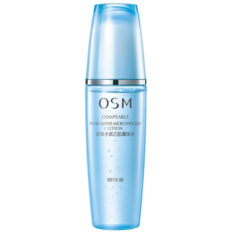 欧诗漫水氧芯肌爆珠水补水滋润正品 欧诗漫美妆化妆水/爽肤水