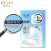 Ou Shi Man Pearl Water Live Frozen Age Mask Moisturising Shrink Pore Hyaluronic Acid Không cần làm sạch lỗ chân lông Nữ - Mặt nạ mặt nạ trị mụn Mặt nạ