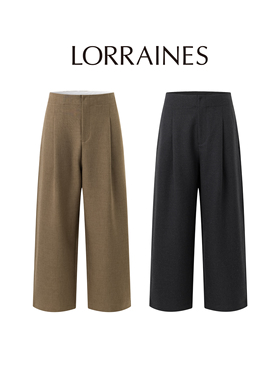 LORRAINES 法式通勤-绵羊毛混纺静奢风高腰阔腿九分宽腿西裤