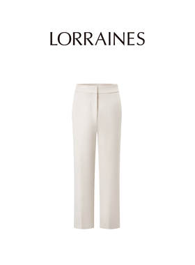 LORRAINES 精英衣橱-高支高密经典高腰立裁九分直筒西裤烟管裤