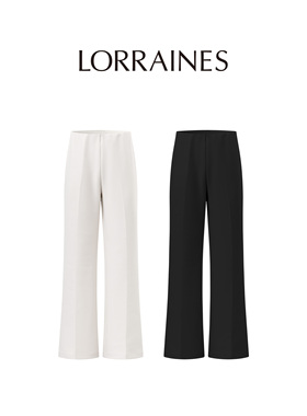 LORRAINES 精英衣橱-舒适弹力无腰头高腰微喇修身显西裤休闲裤