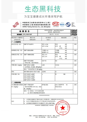Детское хлопковое полотенце от пота, хлопковый марлевый шарф для детского сада, 0-3-8 лет