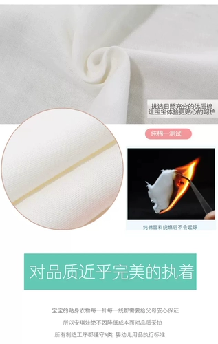 Детское хлопковое полотенце от пота, хлопковый марлевый шарф для детского сада, 0-3-8 лет