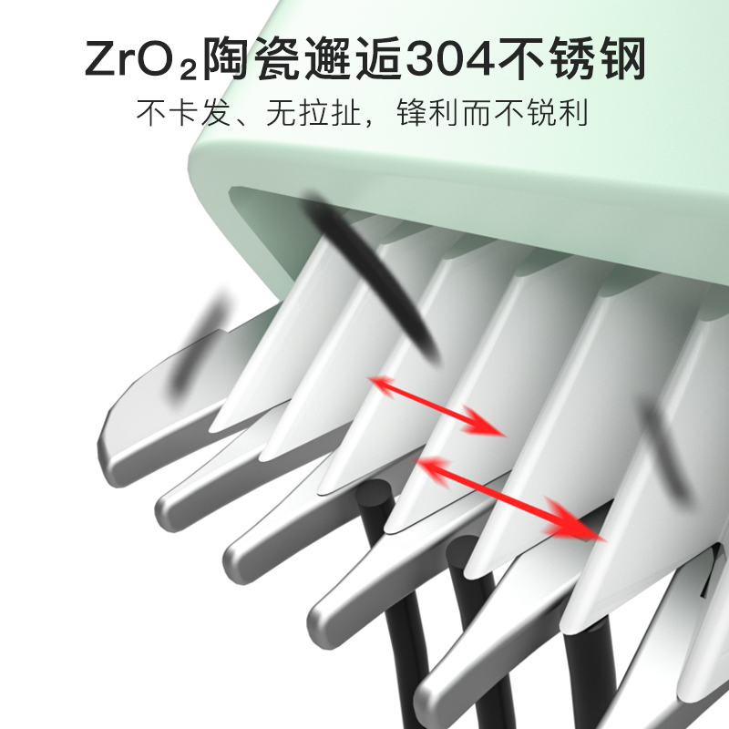 易简婴儿理发器静音防水充电式家用宝宝儿童电动电推剪HK500A