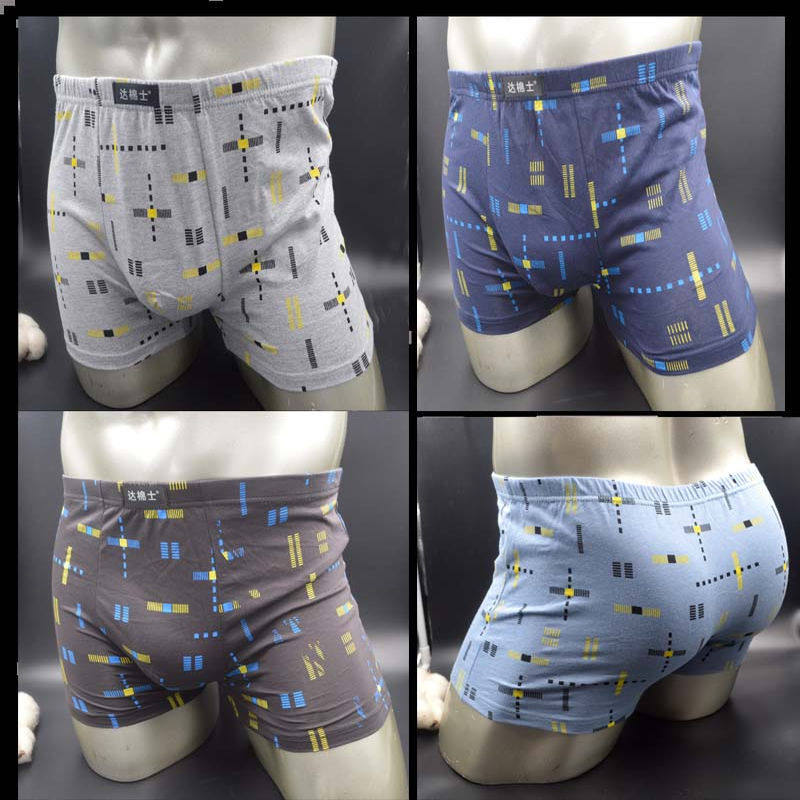 五条三条装男士纯棉平脚内裤花色男人全棉裤衩男生平角男四角短裤,淘宝优惠券,粉丝福利购,淘宝优惠卷