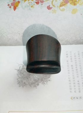 射箭扳指直弦槽紫光檀武扳指/蒙古式传统弓扳指/直弦槽左右手通用