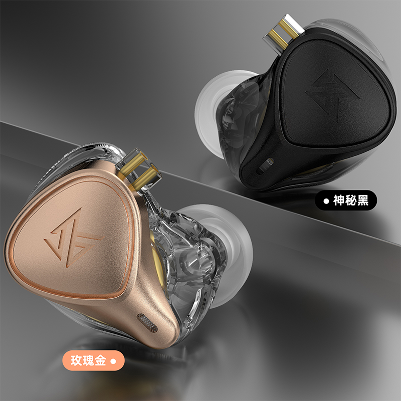 KZ ZEX PRO静电耳机入耳式HIFI有线发烧高音质高解析手机带麦通用