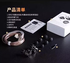 Проводные HiFi наушники kz-castor可调节双动圈入耳式耳机hifi带麦发烧监听舞台直播有线