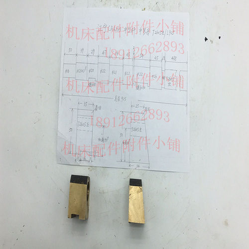 江宁专用CA6263车床配件中丝杆、中螺母、中罗母T26*5/L925 - 图1