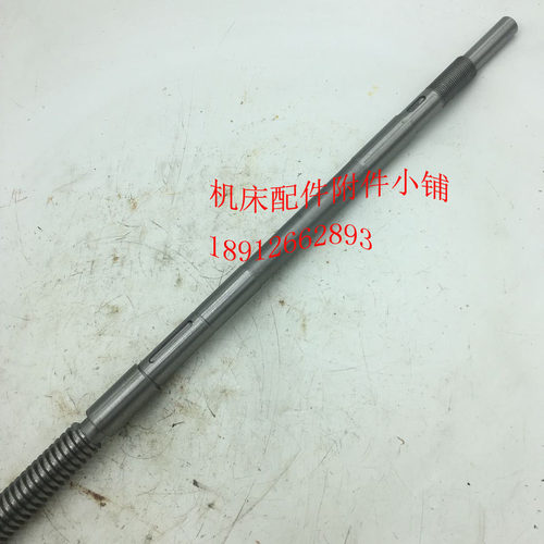 江宁专用CA6263车床配件中丝杆、中螺母、中罗母T26*5/L925 - 图0