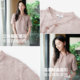 FINITY ເສື້ອ chiffon 26 ລະດູຮ້ອນອອກແບບໃຫມ່ elegant top ສໍາລັບແມ່ຍິງ